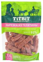 Лакомство С Нарезка из телятины д/собак всех пород 300г XXL м/у/18шт/024294 Лакомство С Нарезка из телятины д/собак всех пород 300г XXL м/у/18шт/024294