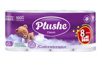 Туалетная бумага 2 слоя "Plushe Classic" 8рулонов*18м белый 9904 Туалетная бумага 2 слоя "Plushe Classic" 8рулонов*18м белый 9904
