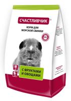Корм для морских свинок Рацион питание фрукты и овощи Счастливчик 300гр
