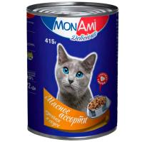 Кошки МонАми 415г мясное ассорти соус ж/б 12шт/2203 ЧЗ Кошки МонАми 415г мясное ассорти соус ж/б 12шт/2203 ЧЗ