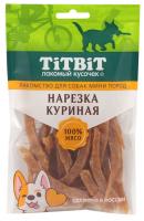 Лакомство С Нарезка куриная д/собак мини пород 70г м/у/20шт/024577 Лакомство С Нарезка куриная д/собак мини пород 70г м/у/20шт/024577