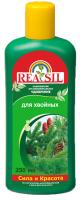Reasil для хвойных 0,25л Reasil для хвойных 0,25л