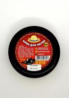 PREGRADA Крем банка 150мл (ЧЕРНЫЙ)  PREGRADA Крем банка 150мл (ЧЕРНЫЙ)