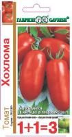 Томат Хохлома 0,1г 