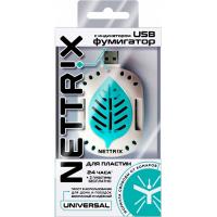 NETTRIX Электрофумигатор USB для пластин