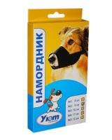 Намордник капрон 9см/ТН02/Евро