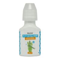 Средство для аквариумной воды Бородоед Лайт 100мл