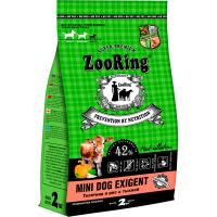 Собаки ZooRing Mini Exigent телятина/рис/тыква д/взр.собак мини пород 2кг/5шт/316131 ЧЗ Собаки ZooRing Mini Exigent телятина/рис/тыква д/взр.собак мини пород 2кг/5шт/316131 ЧЗ