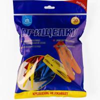 Прищепка д/белья Лапочка (30шт набор) пластик в упак. ПБЛ-030 /30шт/ АкваМаг