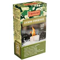 Таблетки сухое горючее (10шт) "BOYSCOUT" /60шт/61621