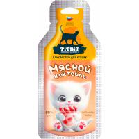 Лакомство К Мясной коктейль 15г 001332