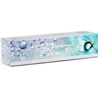 Крем Серебряные Росы для лица/тела/рук 90мл/28шт/ВХ