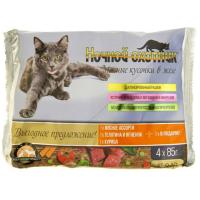 Корм для кошек Ночной охотник 85 гр ЖЕЛЕ 3+1 Мясное асс/Телятина и Ягненок/Курица