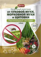 ОРТОН 1гр от луковой мухи,морковной мухи и щитовки ОРТОН 1гр от луковой мухи,морковной мухи и щитовки