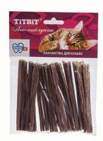 Лакомство для кошек Кишки бараньи  Лакомство для кошек Кишки бараньи