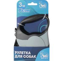 Рулетка Уют ремень 3м на 25кг комф. ручка серая лапки/ТД9032с/Евро