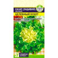 Салат Целебный Букет 0,5г