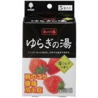 Соль д/ванны "Bath Salt Novopin Yuragi noYu" (5шт*25г) с ароматом клубничного молока /120шт/083599 Соль д/ванны "Bath Salt Novopin Yuragi noYu" (5шт*25г) с ароматом клубничного молока /120шт/083599
