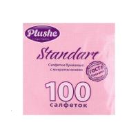 Салфетки бумажные 1 слой "Plushe Standart" 24*24см микротиснение розовый 100 листов Салфетки бумажные 1 слой "Plushe Standart" 24*24см микротиснение розовый 100 листов