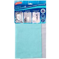 Салфетки д/уборки 30*30см (2шт) Блескпро 77307 /50шт/HQ