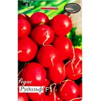 Каприс Редис Рудольф 20*2г 