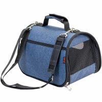 Сумка переноска Zoo-M ПРЕСТИЖ №0 жесткая с карманом 32*19*19см синяя/90030син/Дарэлл Сумка переноска Zoo-M ПРЕСТИЖ №0 жесткая с карманом 32*19*19см синяя/90030син/Дарэлл