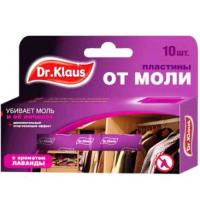 Dr.Klaus пластины от моли Лаванда 10шт