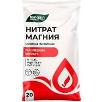 Нитрат Магния 20кг Буйские Нитрат Магния 20кг Буйские