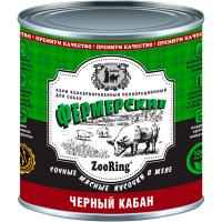 Собаки ZooRing д/всех пород собак фермерские кусочки в желе черный кабан ж/б 850гр/6шт/521100 ЧЗ