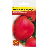 Томат Воловье сердце 241 0,1г
