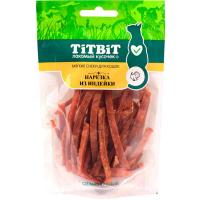 Лакомство К Нарезка из индейки 40гр/025390