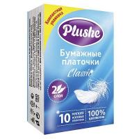 Платочки бумажные 2 слоя "Plushe Classic Standart" 10 листов Платочки бумажные 2 слоя "Plushe Classic Standart" 10 листов