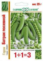 Горох Батрак 25г