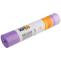 Мешки д/мусора 35л (15шт) ПНД с завязками 107146 /30шт/Рыжий Кот Мешки д/мусора 35л (15шт) ПНД с завязками 107146 /30шт/Рыжий Кот