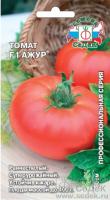 Томат Ажур F1 0,1г Томат Ажур F1 0,1г