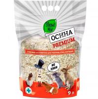 Наполнитель зверье мое (9л) 1,8кг Премиум осиновый для грузынов птиц, рептилий Наполнитель зверье мое (9л) 1,8кг Премиум осиновый для грузынов птиц, рептилий