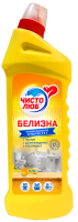 Белизна гель Чистолюб Белизна гель Чистолюб