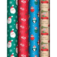 Упаковочная бумага 70*100см "Marry Christmas" 80г/м2 глянц. ассорти