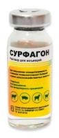 Сурфагон 10мл