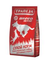 Собаки Трапеза BREED ACTIVE для взр.собак активных пород 20кг сухой/6017 ЧЗ 