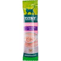 Лакомство К Крем-суп с кусочками кролика 10г/014622 ЧЗ