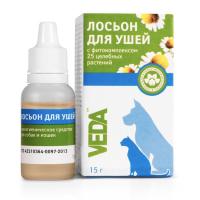 Капли ушные для гигиенической обработки лосьон 15г