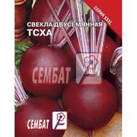 Свекла Двусемянная ТСХА 10г 