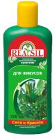 Reasil для фикусов 0,25л Reasil для фикусов 0,25л