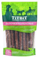 Лакомство С Палочки колбасные д/собак всех пород 550г XXL м/у/16шт/024348 Лакомство С Палочки колбасные д/собак всех пород 550г XXL м/у/16шт/024348