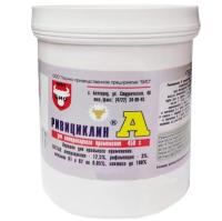 Ривициклин-А 450г