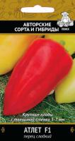 Поиск Перец сладкий Атлет F1 12шт 