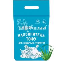 Наполнитель ЗаМУРРРчательный 5л ТОФУ аромат Алоэ Наполнитель ЗаМУРРРчательный 5л ТОФУ аромат Алоэ