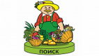 ПОИСК ПОИСК