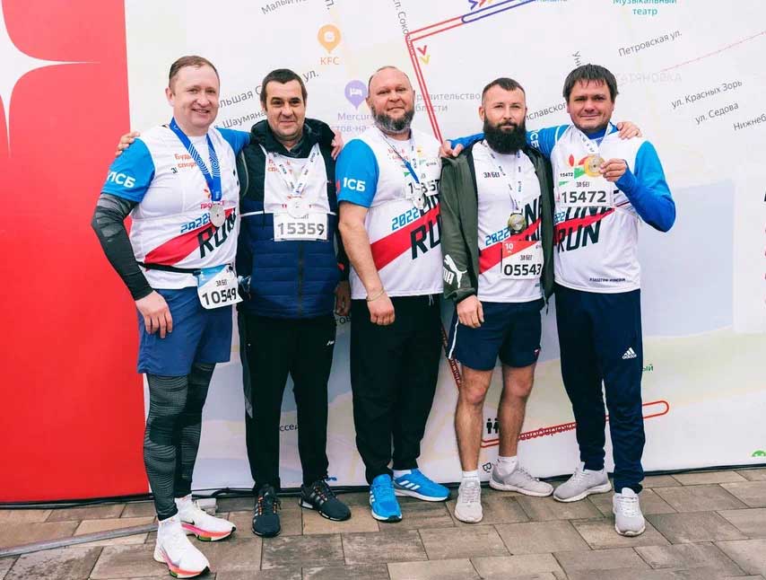 забег2.jpg